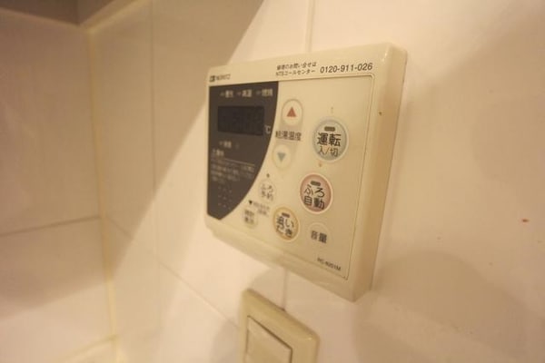 設備(★給湯リモコン★)