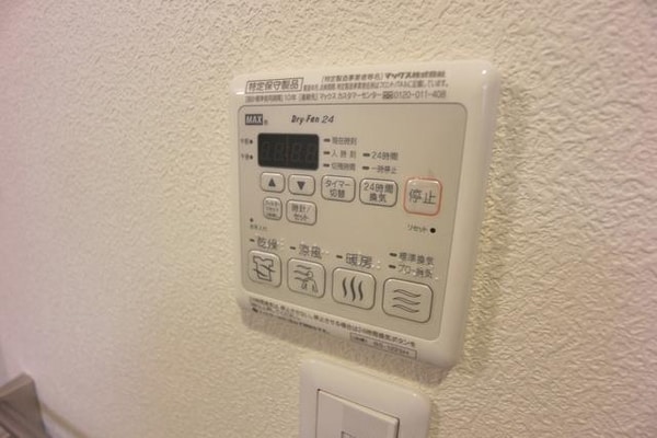 設備(★浴室乾燥機★)