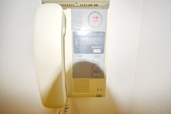 設備(★セキュリティ★)