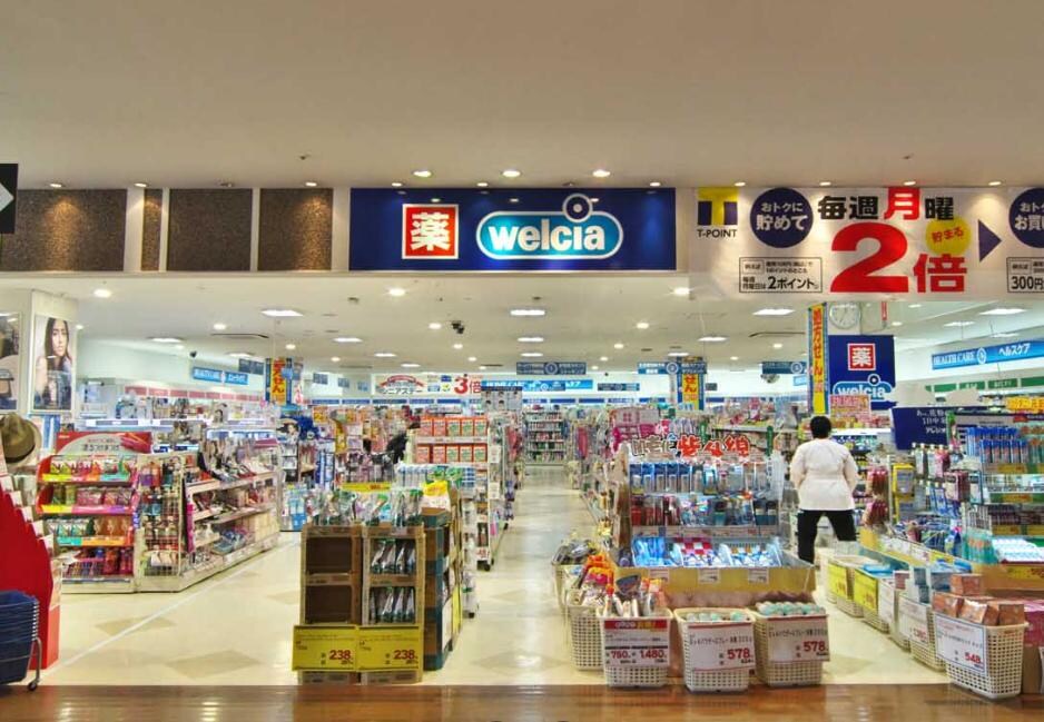 ウエルシア世田谷砧店