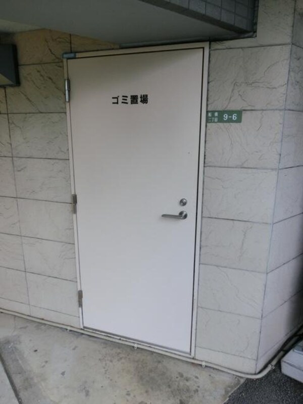 共有部分(★ゴミ置場です★)