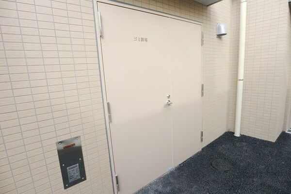 共有部分(部屋探しは株式会社　タウンハウジング　までお気軽にお問合せ…)