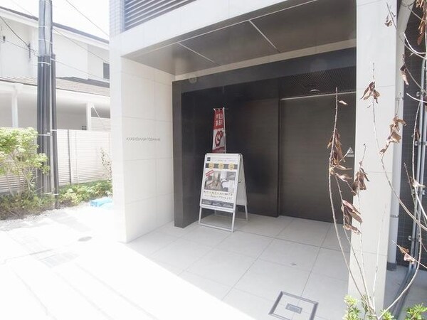 エントランス(部屋探しは株式会社　タウンハウジング　までお気軽にお問合せ…)