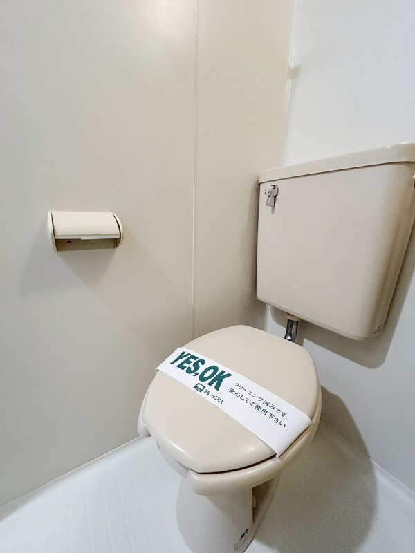 トイレ(トイレ)