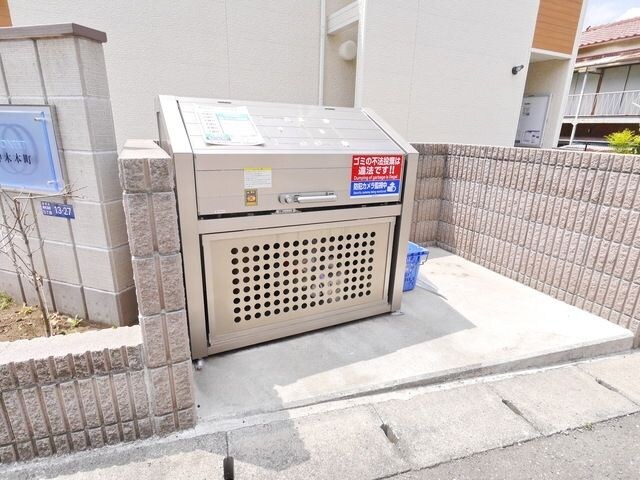 物件内観写真11　