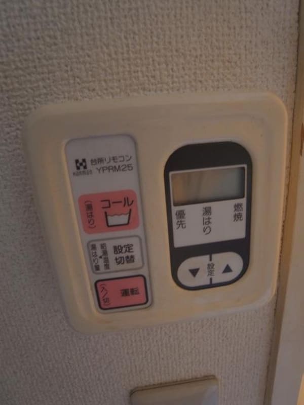 設備(別号室　参考写真)