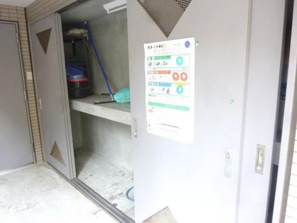 共有部分(★ゴミ置き場★)