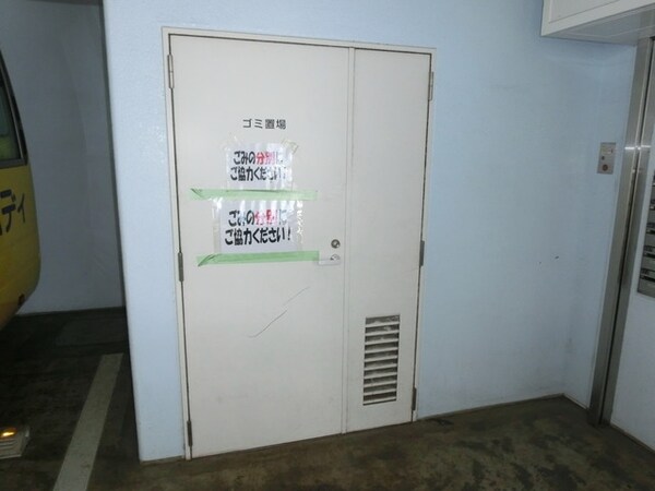 共有部分(外観・共用部分)