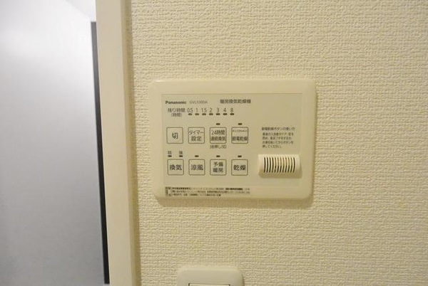 設備(★浴室乾燥機付きです★)