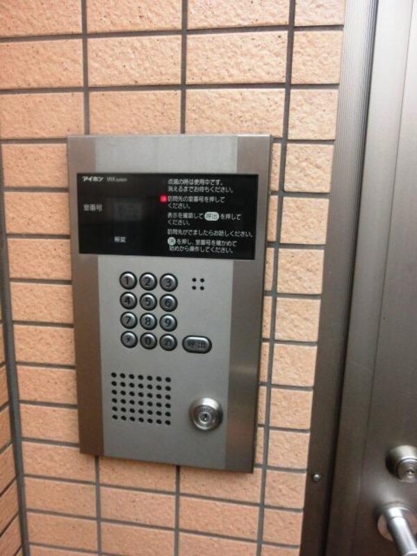 設備(オートロック)