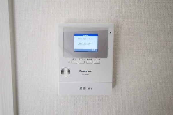 セキュリティ(★別部屋参考写真★)