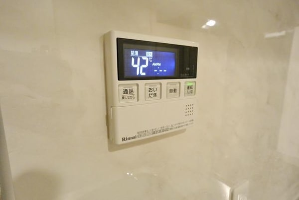 設備(★追い焚き搭載給湯システム★)