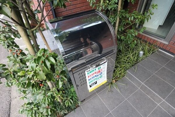 共有部分(★ゴミ置き場★)