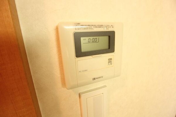 設備(★給湯リモコン★)