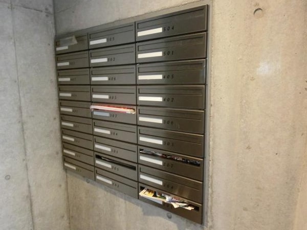 共有部分(★メールＢＯＸです★)