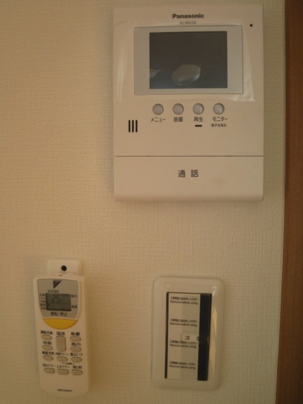 セキュリティ(★室内・設備★)