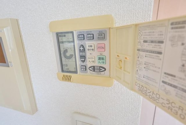 設備(★嬉しい床暖房搭載★)