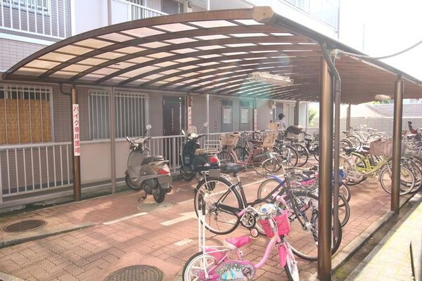 共有部分(★屋根付き駐輪場★)