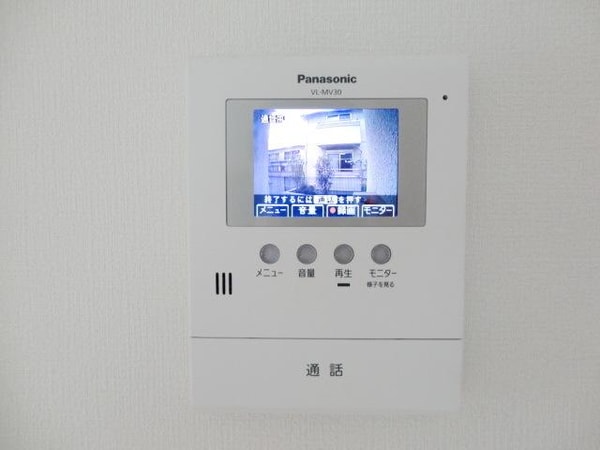 セキュリティ(安心のカラーＴＶモニターフォンです)