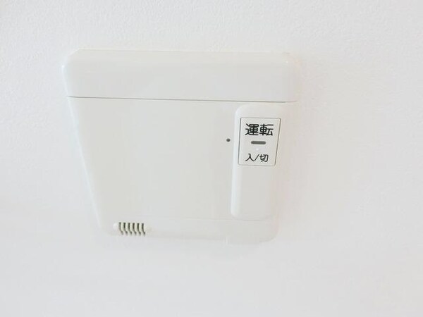 設備(★床暖房のリモコンです★)