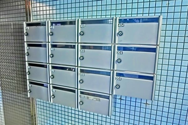 共有部分(部屋探しは株式会社　タウンハウジング　までお気軽にお問合せ…)