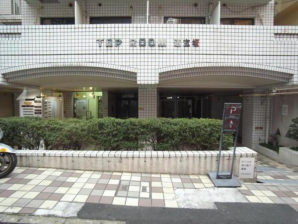 エントランス(部屋探しは株式会社　タウンハウジング　までお気軽にお問合せ…)