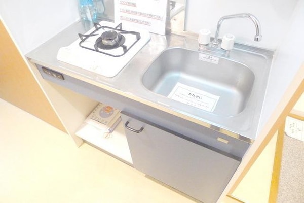 キッチン(お部屋探しは株式会社　タウンハウジング　までお気軽にお問合…)