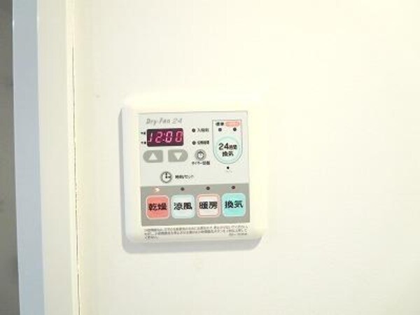 設備(★浴室乾燥機付き★)