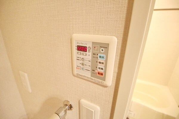 設備(☆浴室乾燥機・暖房機☆)