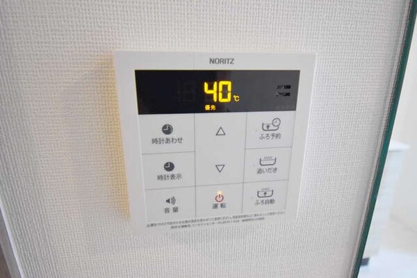 その他(室内・室内設備)