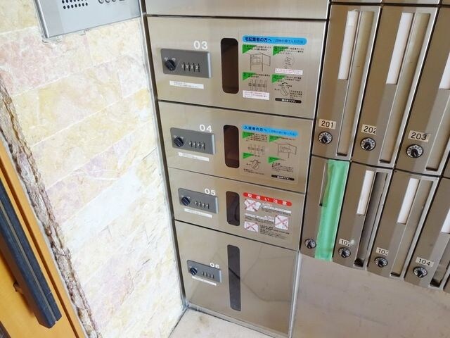 物件内観写真23　