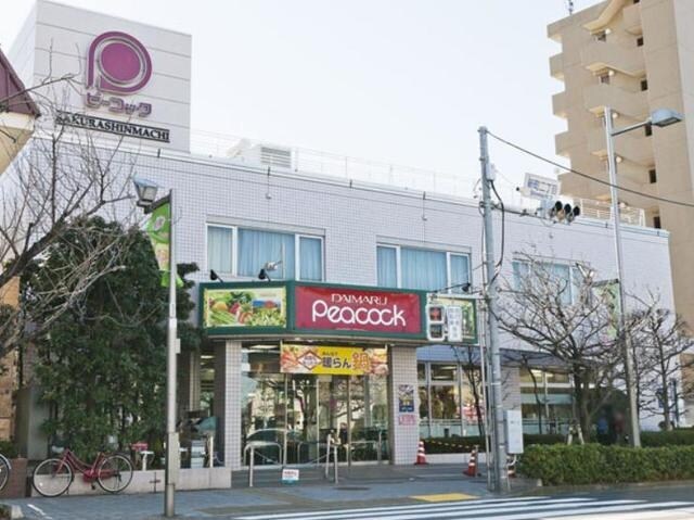 ピーコックストア桜新町店