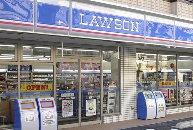 ローソン用賀二丁目店