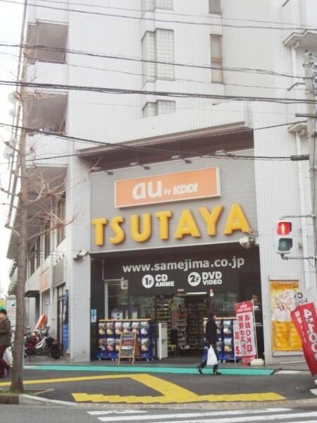 ＴＳＵＴＡＹＡ