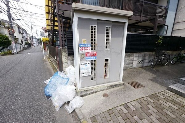共有部分