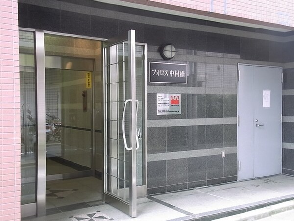 エントランス(★エントランス★)