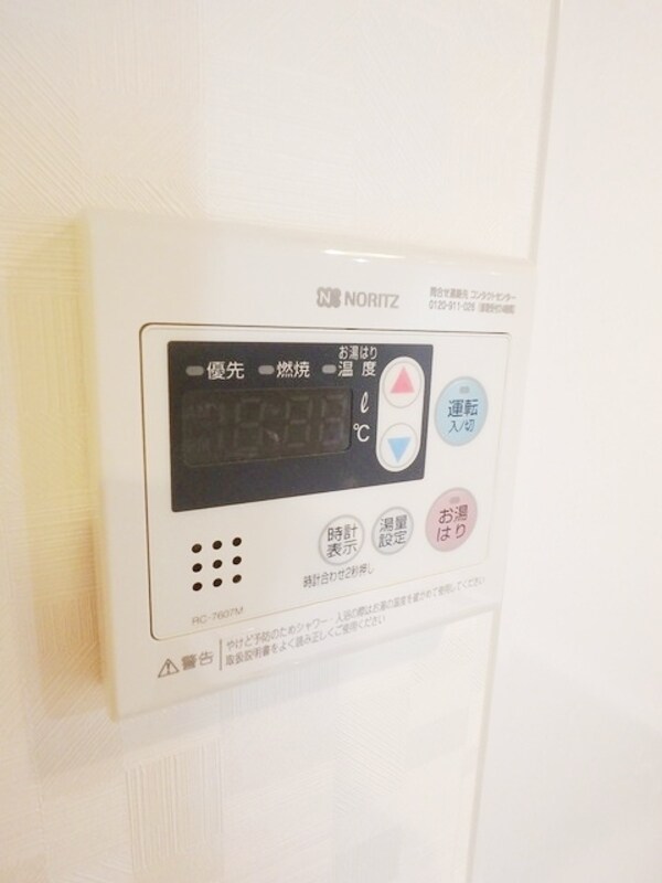 設備(内見の予約先はタウンハウジング池袋東口店になります★★)