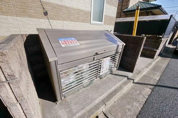 共有部分