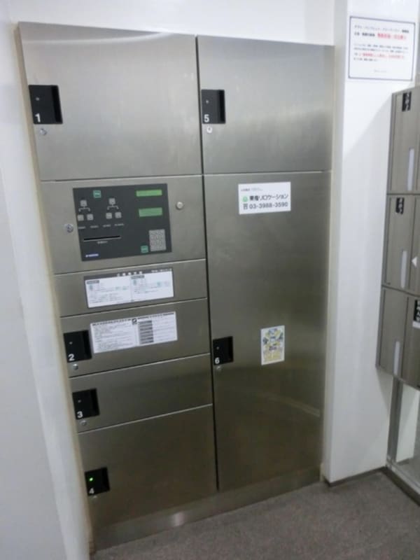 共有部分(★宅配ボックス★)