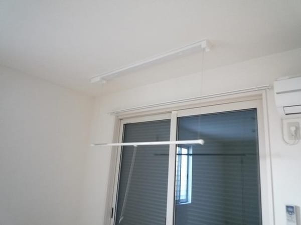 設備(室内物干し)