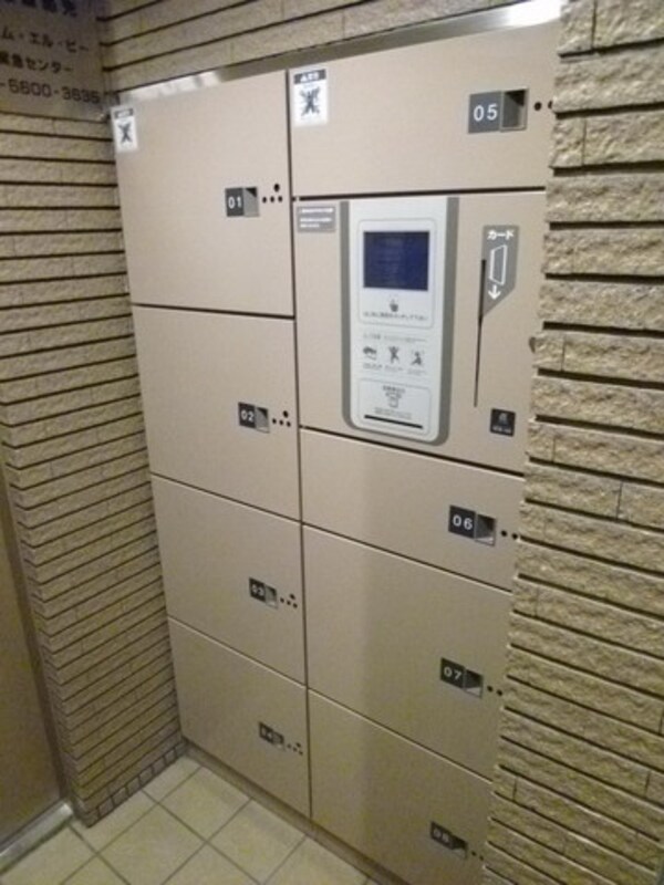 共有部分(★宅配ＢＯＸ★)