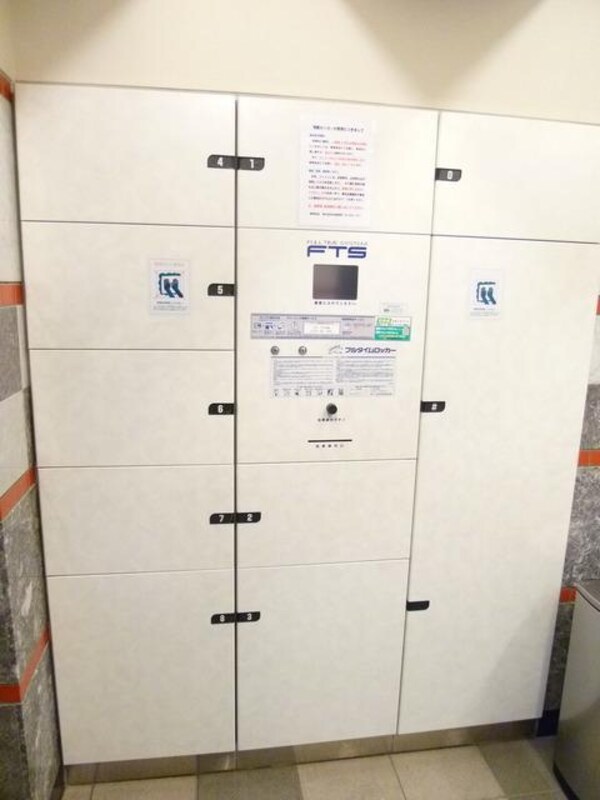 共有部分(★宅配BOX★)