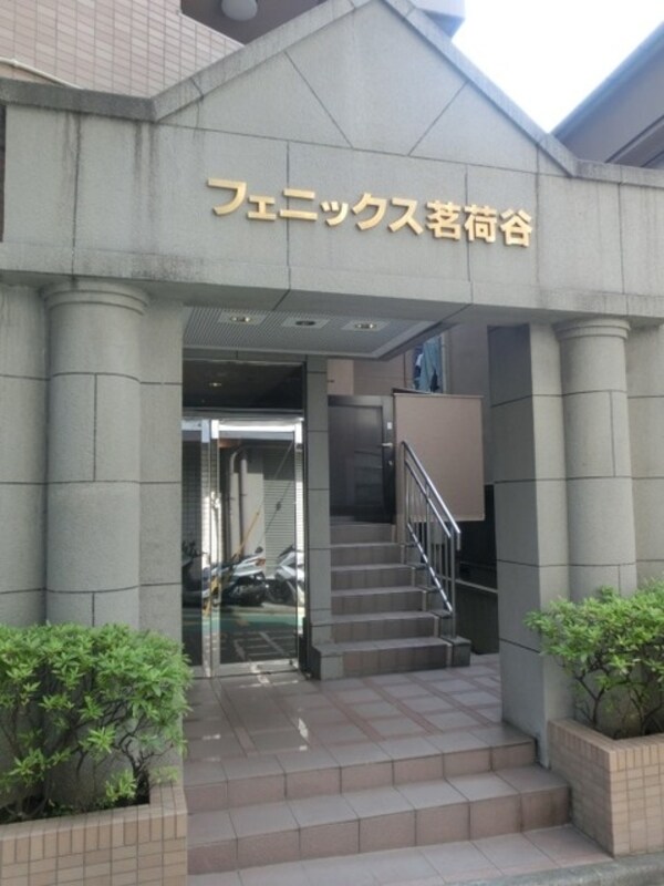 共有部分(NULL)