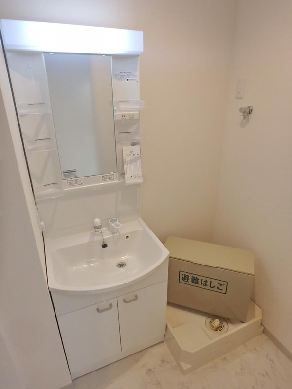 洗面(洗面)