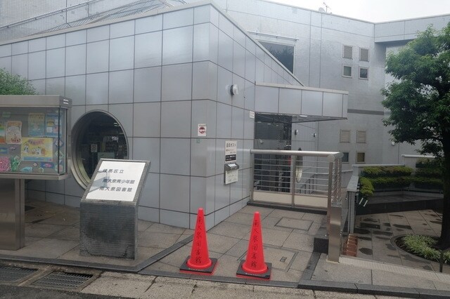 練馬区立南大泉図書館