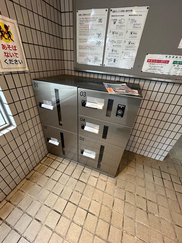 共有部分(エントランス)