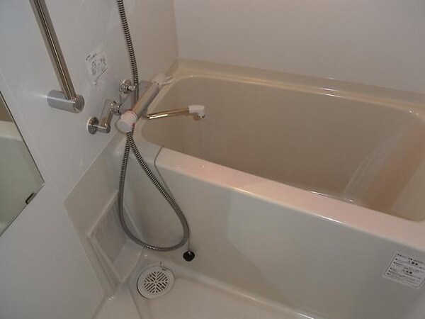 バス／シャワールーム等(浴室乾燥機付きバス)