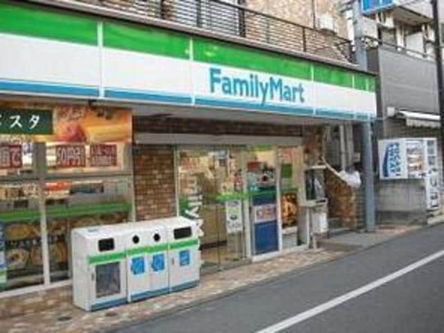 ファミリーマート金井窪山手通り店