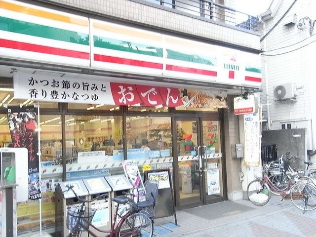 セブンイレブン板橋赤塚新町店