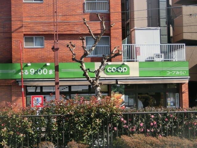 ミニコープ赤塚店